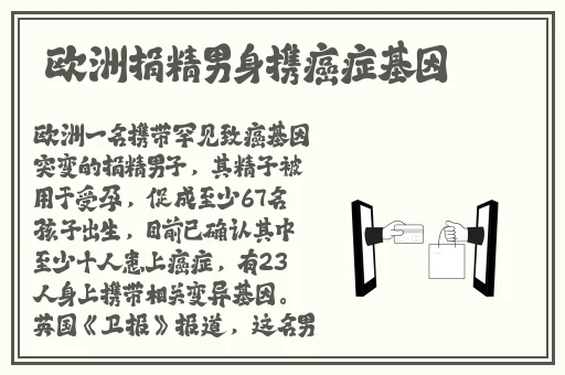 国产色卡线二线三卡四卡